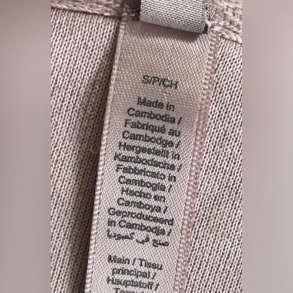 Skims Relaxed French Terry Zip Hoodie Size: S/P - Picture 8 of 14